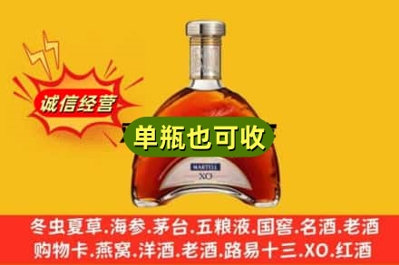 湖州市德清回收拱桥